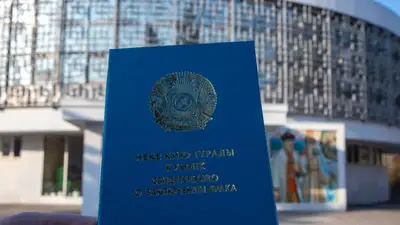 Корректировка сведений о регистрации актов гражданского состояния, фото - Новости Zakon.kz от 11.05.2023 17:09