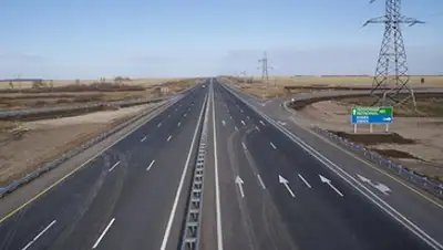 Zakon.kz, фото - Новости Zakon.kz от 16.06.2016 23:15