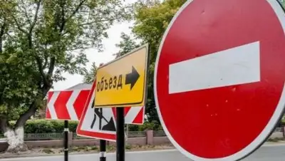 Zakon.kz, фото - Новости Zakon.kz от 15.09.2017 20:22