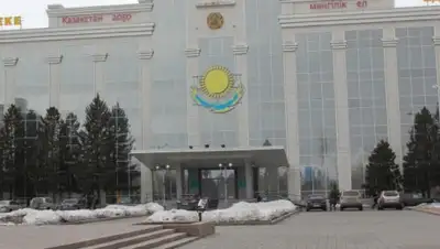 Zakon.kz, фото - Новости Zakon.kz от 10.12.2014 22:00