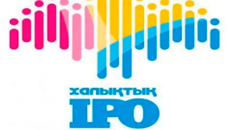 Казахстанцы смогут покупать акций по IPO и в выходные дни, фото - Новости Zakon.kz от 28.11.2014 16:11