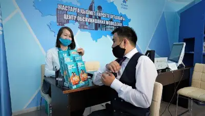 запуск Telegram-бота, фото - Новости Zakon.kz от 28.04.2022 16:04