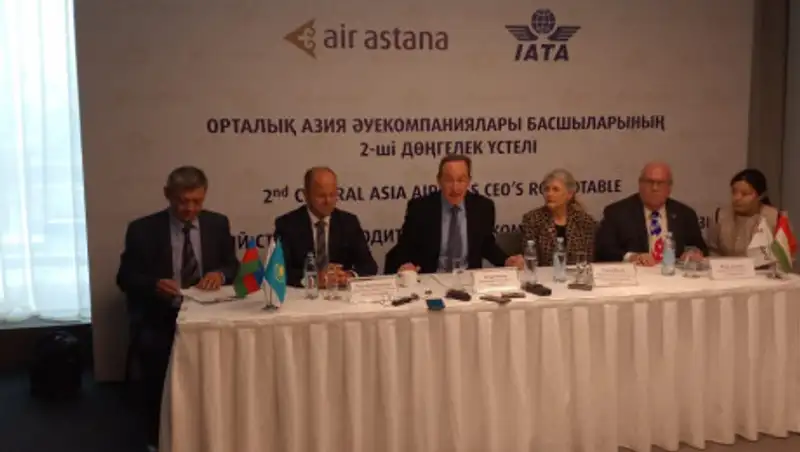 Будем летать по новому: эксперты обсудили вопросы развития авиаиндустрии в странах ЦА