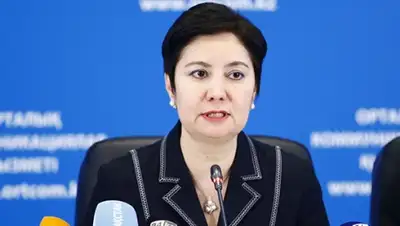 Zakon.kz, фото - Новости Zakon.kz от 25.12.2014 17:45