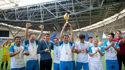 Zakon.kz, фото - Новости Zakon.kz от 04.09.2017 12:17