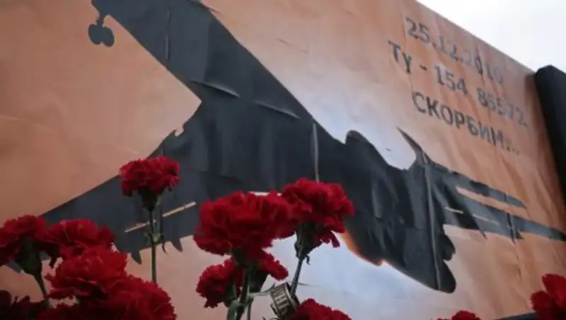 СМИ опубликовали последние слова пилота разбившегося Ту-154