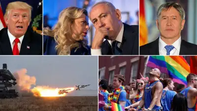 Zakon.kz, фото - Новости Zakon.kz от 24.08.2019 09:00