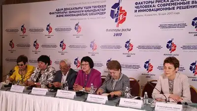 Zakon.kz, фото - Новости Zakon.kz от 18.05.2017 16:00