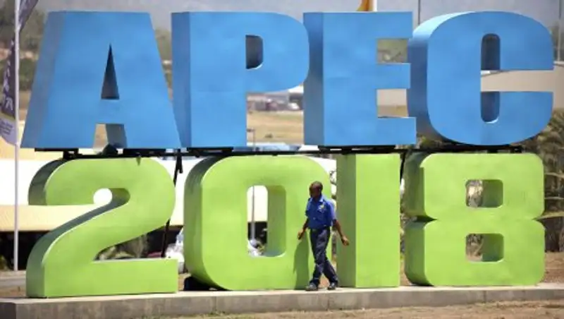 Итоговую декларацию саммита АТЭС приняли с оговорками