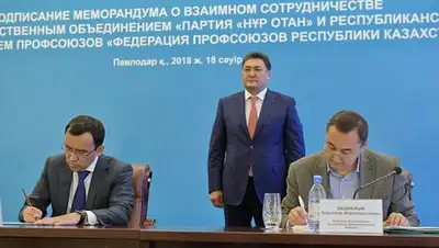 Валерия Бугаева, фото - Новости Zakon.kz от 18.04.2018 14:58