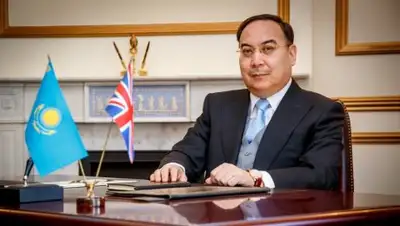 Zakon.kz, фото - Новости Zakon.kz от 16.02.2017 00:36