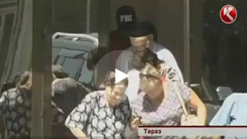 Таразские инвалиды взбунтовались из-за зарплат