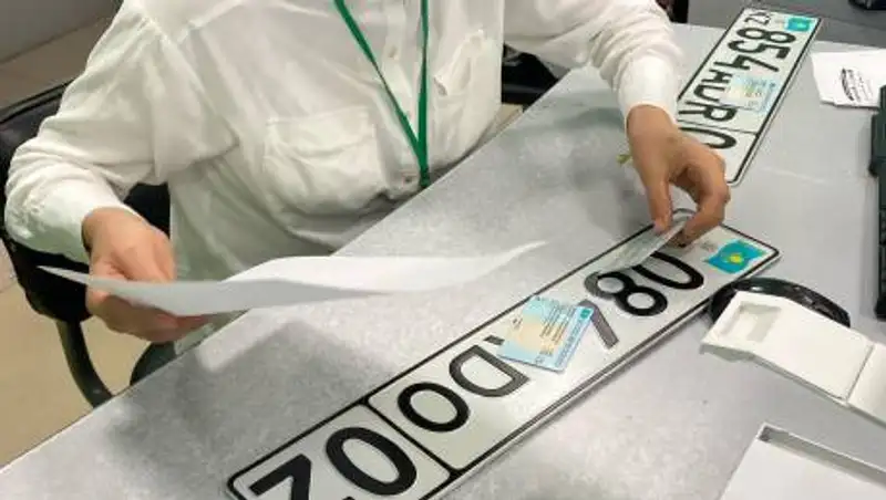 Казахстанцы смогут покупать красивые буквенные знаки на номера авто