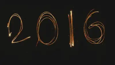 Zakon.kz, фото - Новости Zakon.kz от 29.12.2016 21:24