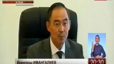 Zakon.kz, фото - Новости Zakon.kz от 11.08.2015 13:10