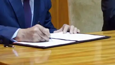 Zakon.kz, фото - Новости Zakon.kz от 09.12.2014 22:27