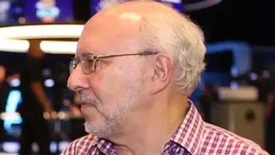 pokernewsdotcom / YouTube, фото - Новости Zakon.kz от 18.01.2019 20:27