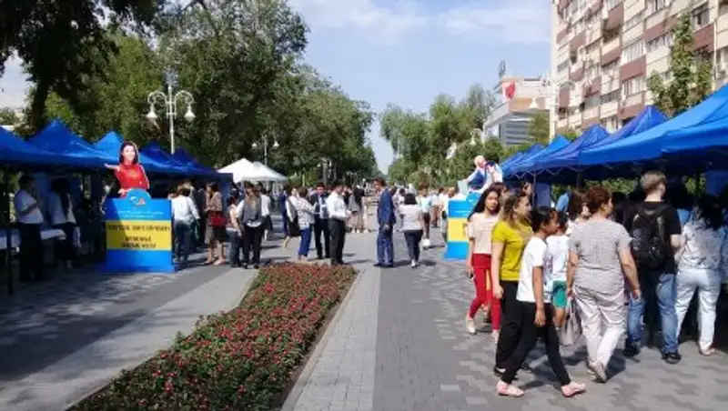 Более тысячи рабочих мест были представлены на ярмарке вакансий в Алматы