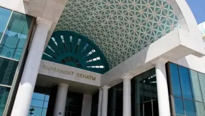 Zakon.kz, фото - Новости Zakon.kz от 03.03.2017 23:17