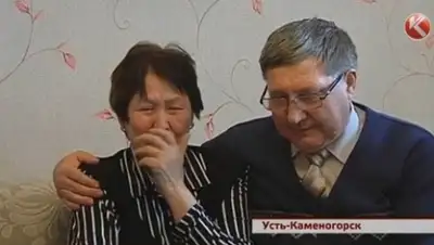 Zakon.kz, фото - Новости Zakon.kz от 01.04.2015 15:42