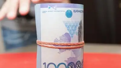 today.kz, фото - Новости Zakon.kz от 13.06.2018 16:46