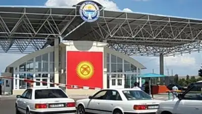 Zakon.kz, фото - Новости Zakon.kz от 19.04.2017 16:59