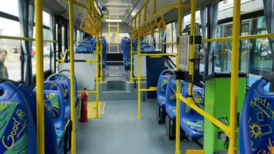 Zakon.kz, фото - Новости Zakon.kz от 06.09.2016 17:45