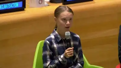 Euronews, фото - Новости Zakon.kz от 11.12.2019 19:03