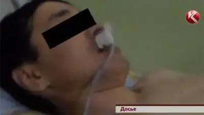 Zakon.kz, фото - Новости Zakon.kz от 10.12.2014 15:20