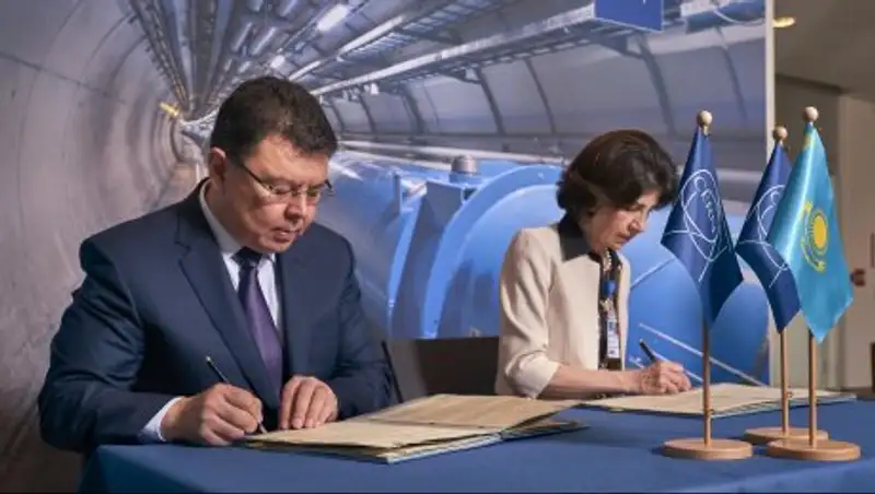 Казахстанские физики-ядерщики смогут пройти стажировку на большом адронном коллайдере