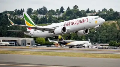 iHarare, фото - Новости Zakon.kz от 13.03.2019 22:15