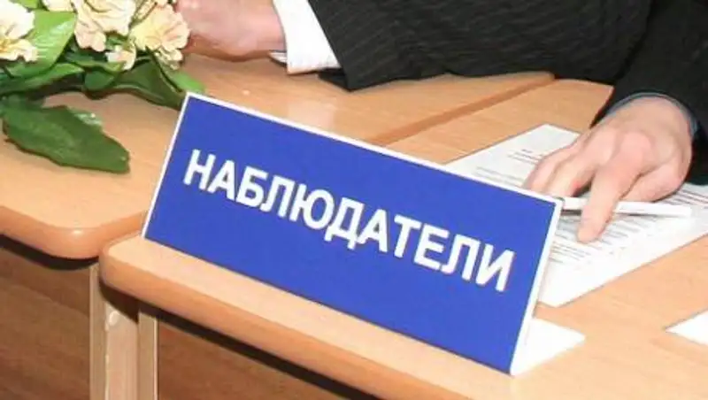 Недопуск наблюдателей из-за нехватки мест прокомментировали в Генпрокуратуре