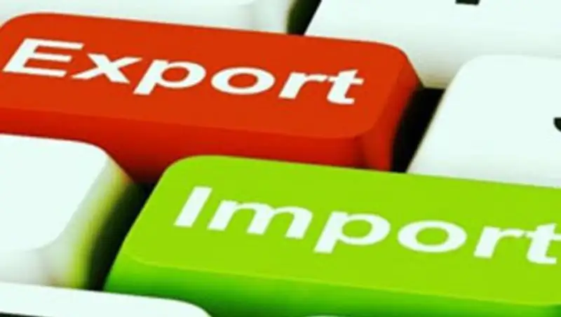 Поддержка казахстанского МСБ поможет импортозамещению