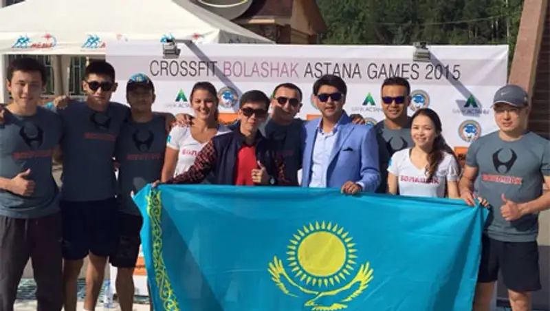 Первые казахстанские соревнования «CrossFit Bolashak Astana Games 2015», посвященные Дню спорта, прошли в Алматы