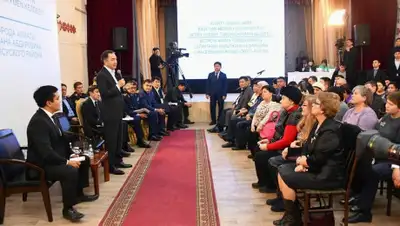 пресс-служба, фото - Новости Zakon.kz от 06.12.2019 16:46