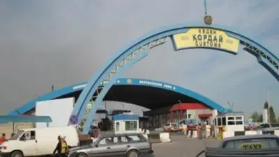 Zakon.kz, фото - Новости Zakon.kz от 31.08.2016 02:09