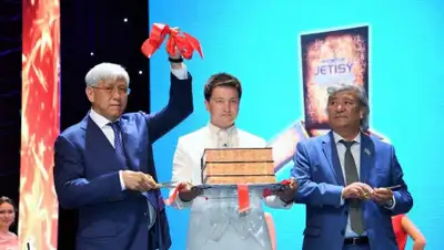 Zakon.kz, фото - Новости Zakon.kz от 22.05.2019 12:03