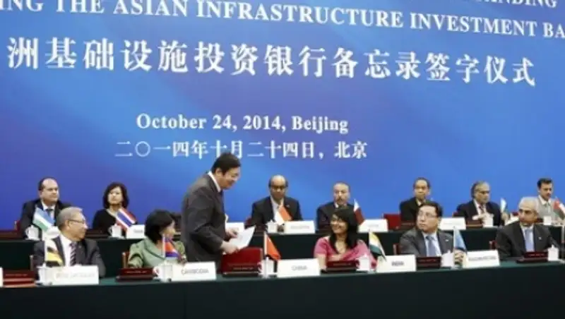 Россия присоединится к китайскому аналогу МВФ