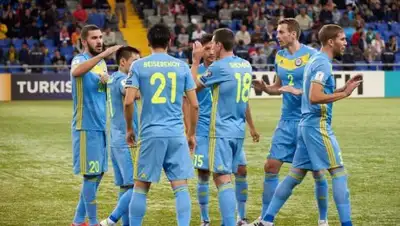 Zakon.kz, фото - Новости Zakon.kz от 10.01.2017 17:03