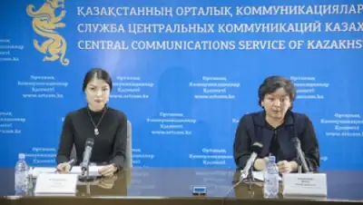 Zakon.kz, фото - Новости Zakon.kz от 25.11.2015 22:41