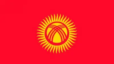 Zakon.kz, фото - Новости Zakon.kz от 05.02.2015 14:50