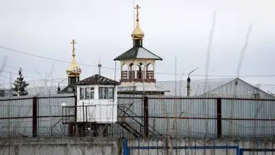 TVN24, фото - Новости Zakon.kz от 02.04.2021 19:19