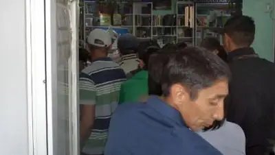 Zakon.kz, фото - Новости Zakon.kz от 11.09.2014 22:25