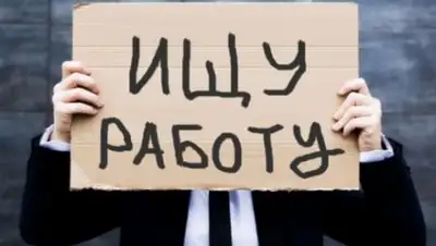 bk55.ru, фото - Новости Zakon.kz от 02.04.2018 09:30