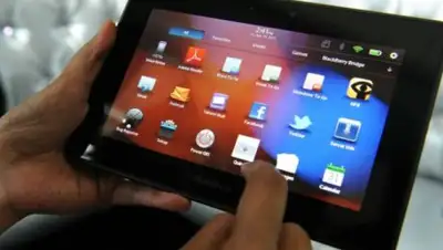 Zakon.kz, фото - Новости Zakon.kz от 08.06.2016 22:26