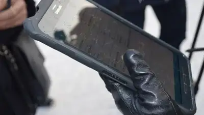 pravstat.prokuror.kz, фото - Новости Zakon.kz от 10.04.2018 13:55