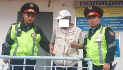 inaktau.kz, фото - Новости Zakon.kz от 17.04.2019 09:40