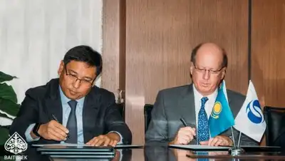 Zakon.kz, фото - Новости Zakon.kz от 27.10.2016 18:47