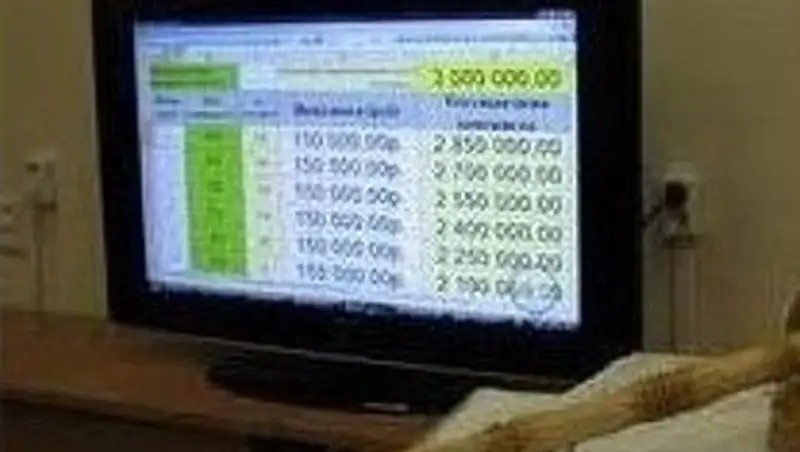 Выявлены нарушения при госзакупе оборудования для метрополитена Алматы на 420 млн тг