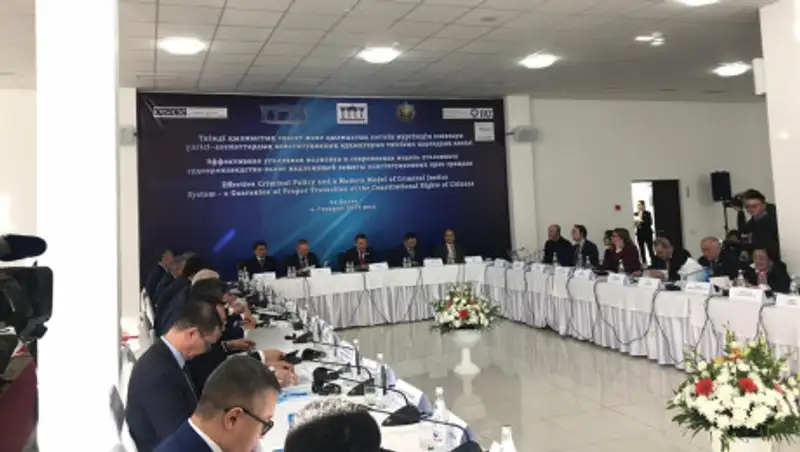 Под Алматы проходит восьмая ежегодная международная научно-практическая конференция